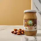 زبدات المكسرات الطبيعية علب زجاج