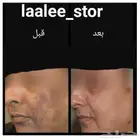 للرجال والنساء