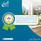 اول شركة تحلية في المملكة حاصله على 3 شهادات جودة دولية