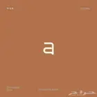 تصميم لوقو ( شعار) -هويه بصرية