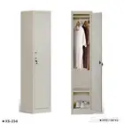 لوكرات صيني ووطني جميع المقاسات