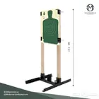 هدف رماية ورقية وقاعدة حديد