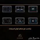 عداد إلكتروني قيج برو - OBD2