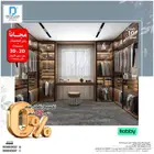 دواليب وخزائن تخزين ملابس
