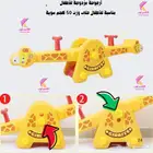 مرجيحه مزدوجة للاطفال لون اصفر
