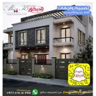 ديكور واجهات فلل