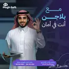 حافظ علي بياناتك وتابعها من جوالك