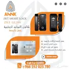 كالون الابواب الزجاجية يعمل بالبصمة ZKT GL300
