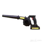 منفاخ هواء لاسلكية محمولة باليد لازالة وتنظيف الغبار وشفط