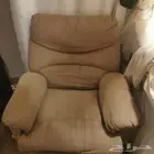 كرسي استرخاء