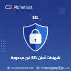 استضافة مواقع سعودية