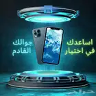 أساعدك في اختيار الجهاز المناسب لك بافضل الأسعار