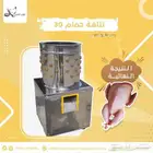 نتافات طيور
