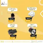 قطع غيار فقاسات كنترول هيتر مروحة