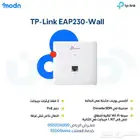 منتجات تي بي لينك   منتجات تي بي لينك الآن في مدن