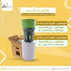 طحانة حبوب و أعلاف