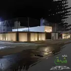 ملعب وشالية طائرة