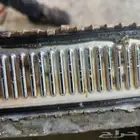 تسييخ رديترات