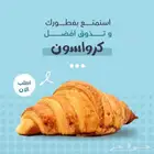 تصميم دعوات - اعلانات تجارية - الدفع بعد الإستلام