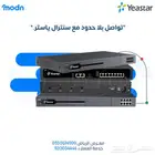 احصل على سنترال ياستر من مدن