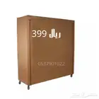 دولاب عزبة دالوب التخزين خارجي جودة و سعر