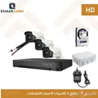 كاميرات مراقبة - هيكفيجن