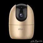 كاميرا مراقبة IMOU ذهبية عالية الدقة بدقة 2 ميجابكسل