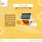 قفص قطط