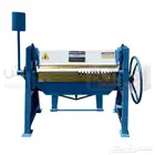 طعاجة صاج يدوي TDF 2x1000 Manual Sheet Metal Bending