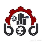 شركة مقاولات بالدمام والخبر