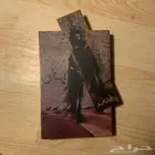 سلسلة بساتين عربستان