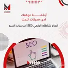 برمجه وتصميم