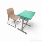 طاولات مدرسيك