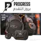 سماعات سيارات JPL اصليHARMAN