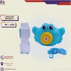 العاب مائية للاطفال