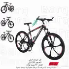دراجة هوائية المنيوم هجين لون اسود - احمر جنط مروحة
