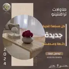 اسعار اكسسوارات مطابخ صيانة مطبخ تغيير الرخام تجديد المطبخ