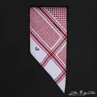 شماغ فالنتينو الأصلي ب 250 بدل 650