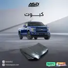 كبوت فورد اف 150 مناسب لجميع فئات اف 150 من 2015 - 2020