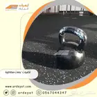 رولات مطاطية - ارضيات نوادي رياضية