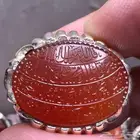 خاتم عقيق منقوش عليه اية الملك