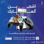 تصميم سوشيال ميديا احترافي