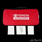 شنط عدة السلامة تويوتا الأصلي