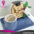 ستاند هدايا من الجينز مع قطعة خشب دائرية - هدية مبتكرة