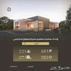 بناء وتطوير الفلل والكافيهات والمطاعم باحترافية.