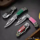 سكاكين مميزه اصليه من فولاذ ضدد الصداء