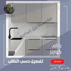مغسلة حوض مطبخ استيل اصلي نانو سمارت ضد الصداء الرياض