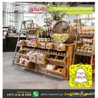 تصميم ديكور محل تمور و محامص