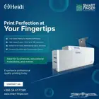 ID Card Printers