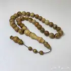 سبحة خشب زيتون 33 خرزة